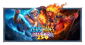 Zeus vs Hades Gods of War 250